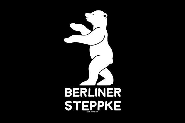 Berliner Steppke