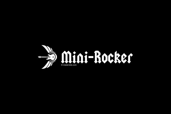  mini-rocker: Genau richtig wenn der Nachwuchs...