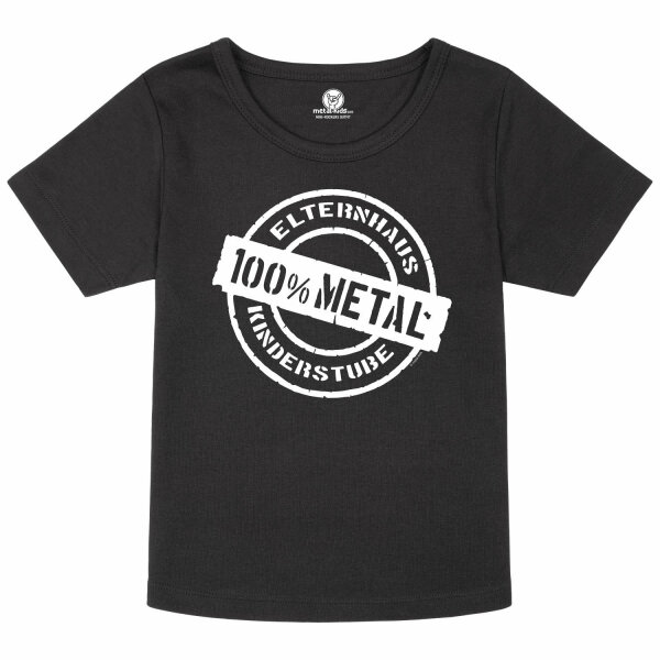 Elternhaus: Metal - Girly Shirt