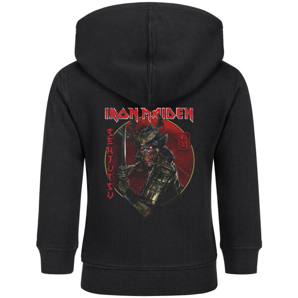 Iron Maiden (Senjutsu) - Baby zip-hoody