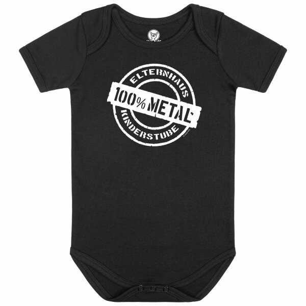 Elternhaus: Metal - Baby bodysuit, black, white, 80/86